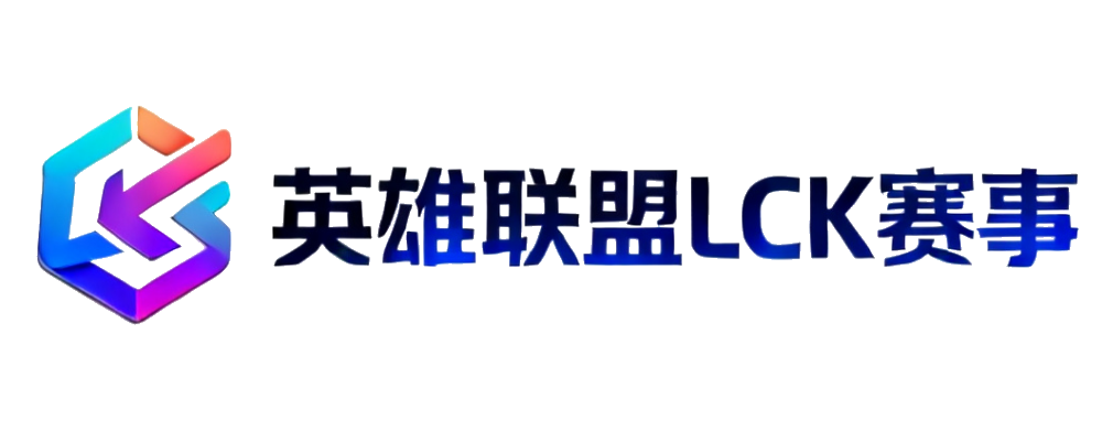 LCK Esports